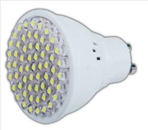 High Power LED Spot Light (YL-SLD-DBH60-GU10)
