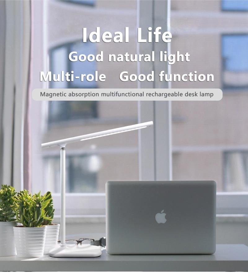 Modern New Design Smart Eye Protection Reading Light Dimmable Magnetic LED Desk Lamp