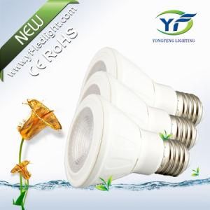 GU10 MR16 7W Studio Lighting 2700-6500k