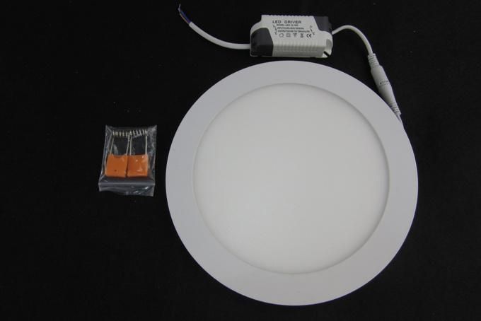 18W White Panel Light LED Flat Panel Lighting (SL-MBOO18)