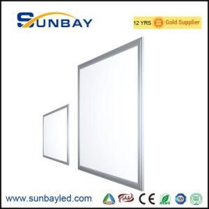 Silver Frame Dimmable 300X300mm 20W Flat LED Panel 4014SMD