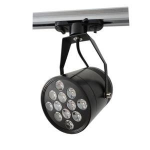 LED Track Spotlamp