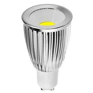 7W GU10 COB LED Spotlights with Glass Cover