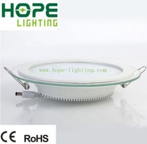 15W LED Panel Light