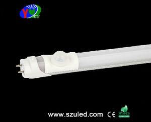 1.2 Meter Light Control LED T8