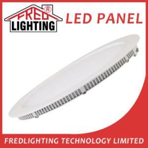 Recessed LED Round Panel 4W Interior Lighting