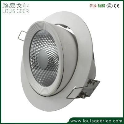 Anti-Glare White Movable Energy Saving Rotate Aluminium MR16 Housing Fixture LED Spot Light