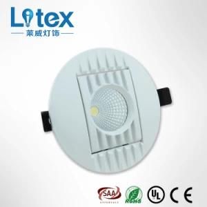 24W White Zoom Light for Business with Epistar Chip (LX565/24W)