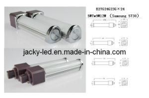 SMD 5730 7W LED Pl Lamps of Samsung