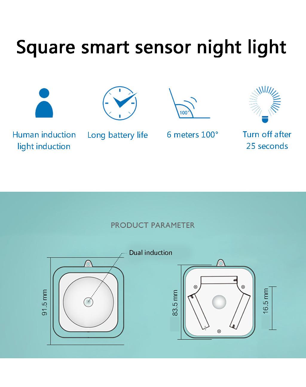 AAA Battery Human Induction + Light Control Square Smart Sensor Night Light