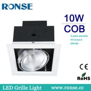 Ronse 10W COB Grille Light Square Recessed Ce RoHS Office Lighting (RS-2106-1(C))