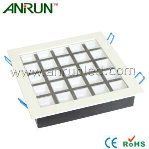 LED Grille Light (AR-THD-085)