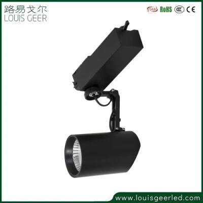 Aluminum Spot Light LED Track Light Zoomable 20W, Mini Size Track Rail Spotlight, Jewelry Show 3phase Track Light