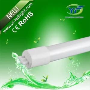10W 18W 25W G13 Lighting Price
