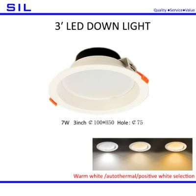 Hot Sales LED Down Light 7watt 12W 15W 21W 25W Ceiling Light 7W LED Down Light