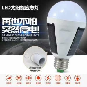 High Quality Low Cost Rechargeable Solar LED Bulb with Small Solar Panels