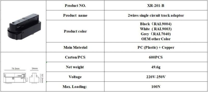 X-Track Single Circuit Track Adaptor for Light Accessories