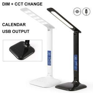 Ht6909n LED Table Lamp Calendar Quick Charge USB Dim Color Change Modern Desk Lamp