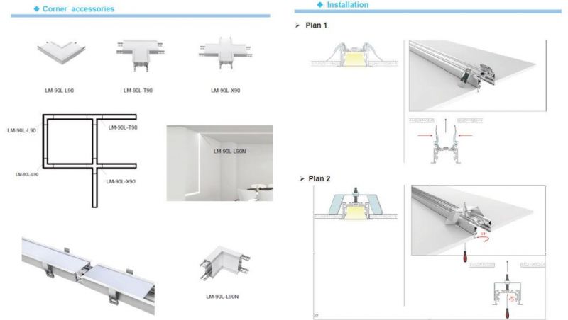 1.2m Continous Recessed LED Linear Lighting System