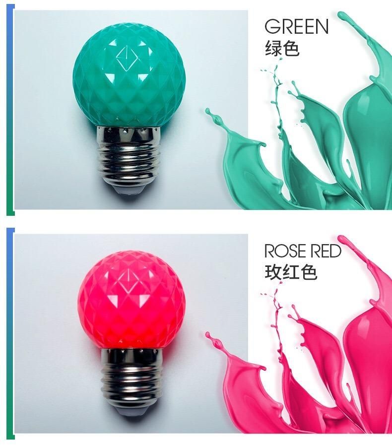 1W 3W G45 Holiday Christmas LED Colorful Light Ball Bulb