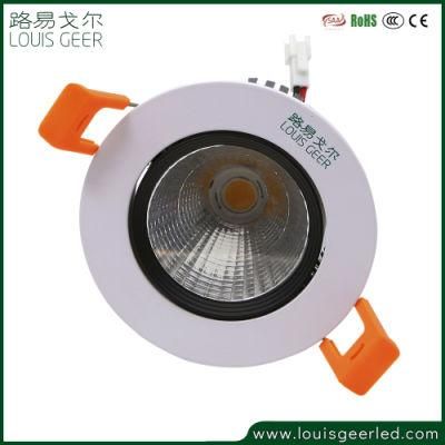 China Factory CE Home Hotel Club Indoor Aluminum 10W Small Recessed LED Spot Light