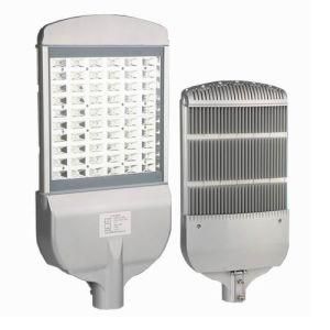 2013 Hottest UL LED Street Light (SLD-LED-05)