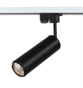 12W LED Track Light