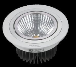 Ceiling Recessed LED COB Aluminum Spot Light (SD7132)