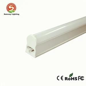 Integrated Lighting Fixture T5 Tube LED Linkable Without Shadow