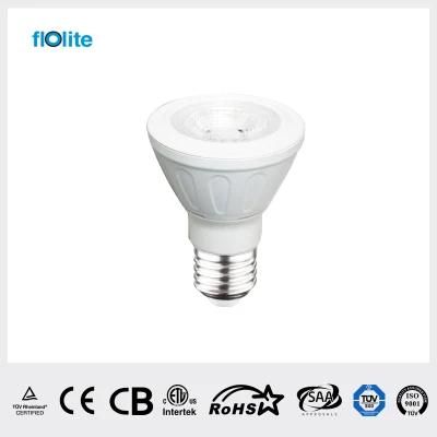 LED PAR Dimming Downlight