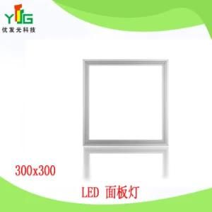 Environment Friendly LED Panel Light 18W 300*300
