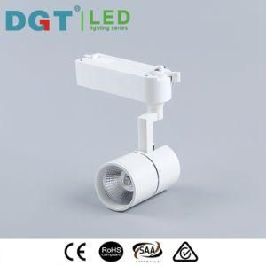 Gallary Used High-End 25W LED COB Track Lighting