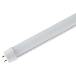 New Studied LED T8 Tube (HGX-T8-60cm/90cm/120cm/150cm/180cm/240cm)