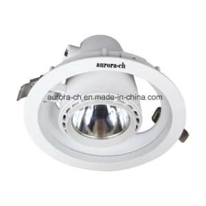 High Power Ceiling Recessed LED Aluminum Spotlight (S-D0018)