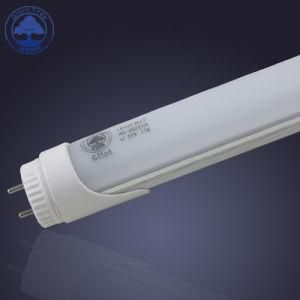 1200mm T8 LED Tube LED Lighting 18W (PR-26D192)