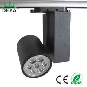 High Power LED Track Lighting