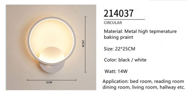 Round Square Shape Home Hotel Decoration LED Wall Lamp