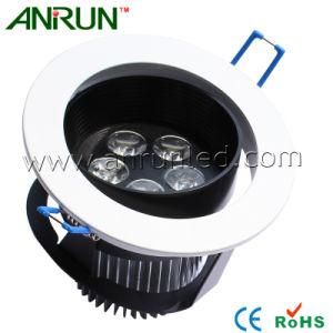 High Power LED Ceiling Light (AR-CL-012-5W)