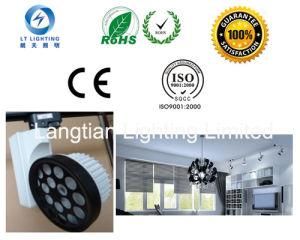 Lt 18W LED Track Light for Show Room