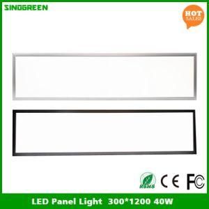 Featured Products LED Panel Light Ce RoHS 300*1200 40W