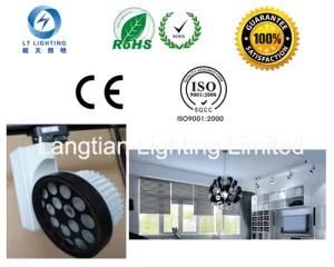 Lt 18W LED Track Light for Show Room with CE RoHS