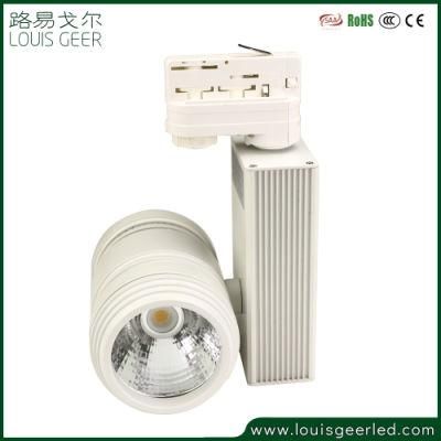 Especially for Museum LED Track Light Rail Manufacturer Track LED Spotlight, LED Tube Light