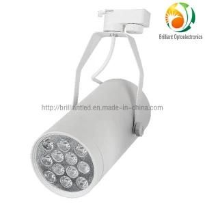 12W LED Track Lights with CE and RoHS