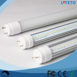 Frosted/Clear Cover 4FT 18W UL LED Tube Light