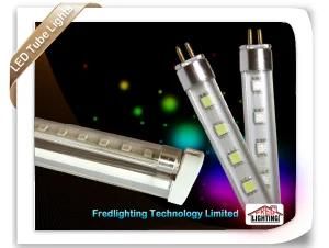 T5 SMD LED Tube Lights (FD-T5S60W)