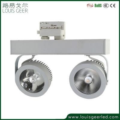 High Quality Lifud Driver CREE Chip 50W COB Double Head LED Track Light