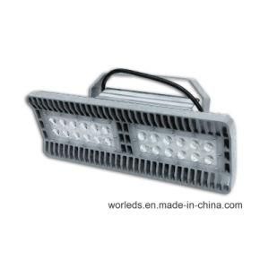 80W Anti-Knock Outdooor LED Flood Light (BTZ 220/80 65)