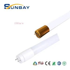 Golden Caps 60cm 120cm 150cm 3000K 4000K 6000K G13 T8 LED Tube Glass 18W 20W 25W 30W 600mm 1200mm 1500mm 10watt 18watt 25watt 30watt