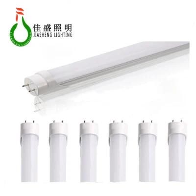 Ce RoHS LED Tube Light 120 Degree 1200mm 120cm T8 LED Tube Light 18W