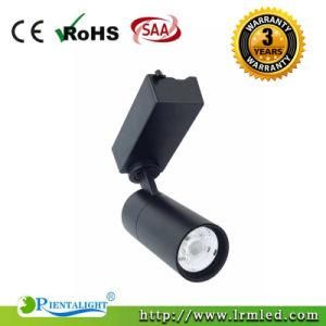 White Black Housing Spotlight 15W 20W 30W COB LED Track Light